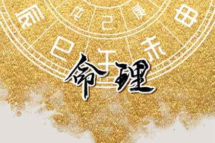 黄道吉日查询_开工黄道吉日_日历黄道吉日2025年