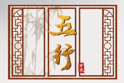 择吉黄历_择吉老黄历皇历_择吉日查询