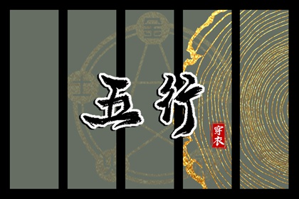 日历万年历查询|万年历表|万年历2025日历表