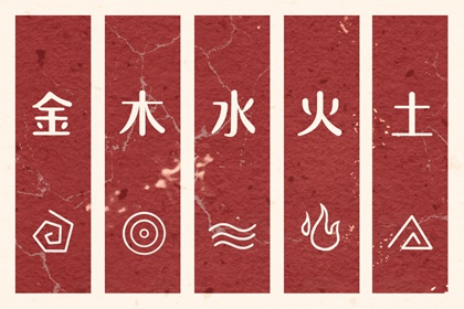 黄历2025年黄道吉日查询 老黄历2025年黄道吉日 2025黄历吉日查询