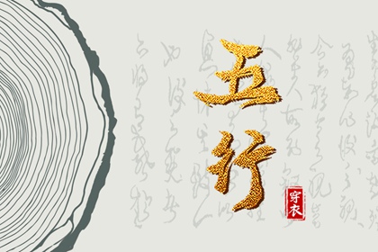 农历查询,农历日历,农历在线查询