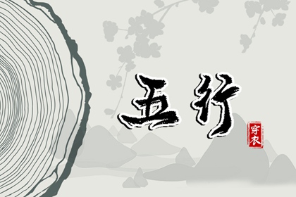 农历查询,农历日历,农历在线查询