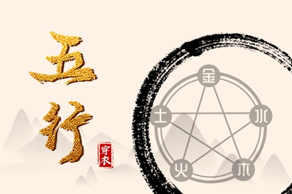 黄道吉日查询2025 2025年黄道吉日 老黄历黄道吉日