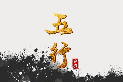 万年历老黄历_万年历_万年历查询