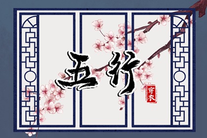 今日日历黄历 全民农历日历 日历黄历