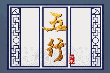 日历万年历查询|黄历万年历黄道吉日|中华万年历