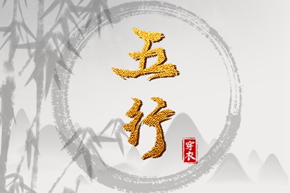 日历网|日历2025年吉日|日历表日历