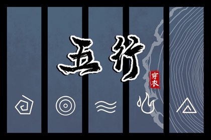 黄历查询,黄历网,在线黄历